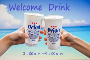 Toyoko Inn Okinawa Naha Asahibashi Ekimae